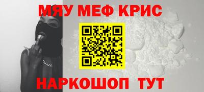 каннабис Кинель