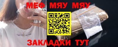 гидропоника Кингисепп