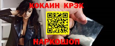 гидропоника Кингисепп