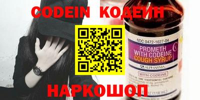 гидропоника Кингисепп