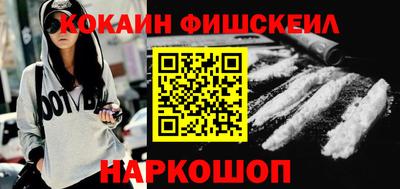 бутират Кимры