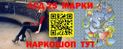 гидропоника Кингисепп
