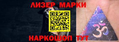 гидропоника Кингисепп