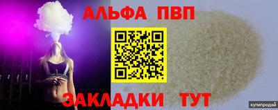 гидропоника Кингисепп