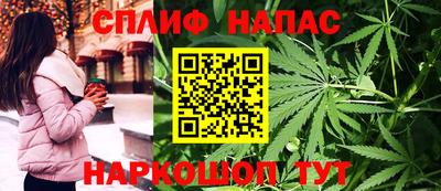 бутират Кимры