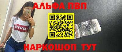 бутират Кимры