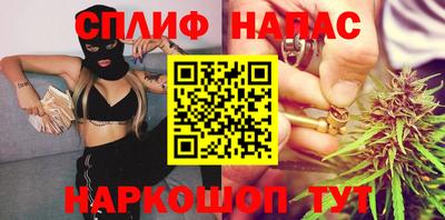 гидропоника Кингисепп