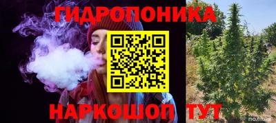 каннабис Кинель
