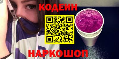 каннабис Кинель