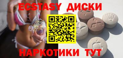 гидропоника Кингисепп