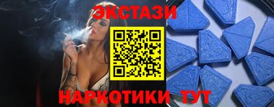 гидропоника Кингисепп