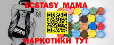 каннабис Кинель