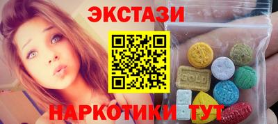 бутират Кимры