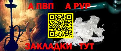 бутират Кимры