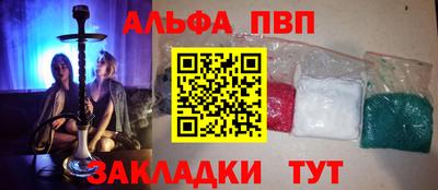 каннабис Кинель