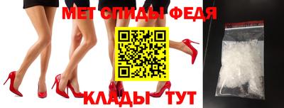 бутират Кимры
