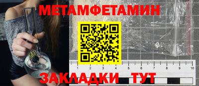 каннабис Кинель