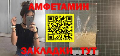 гидропоника Кингисепп
