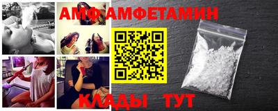 бутират Кимры