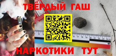 гидропоника Кингисепп