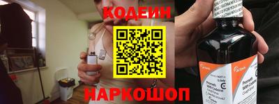 гидропоника Кингисепп