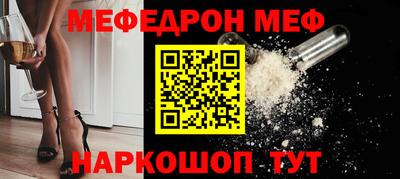 бутират Кимры