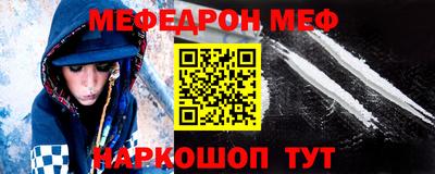 гидропоника Кингисепп