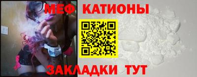 каннабис Кинель